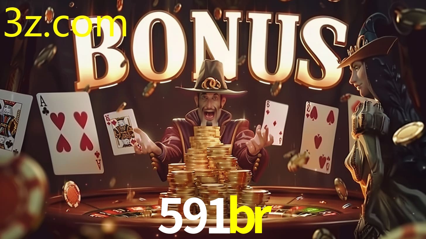 591BR.COM