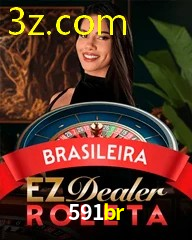 591BR.COM