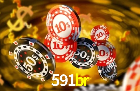 Login Seguro 591br